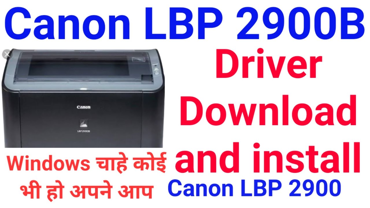 canon lbp 2900b printer driver for mac sierra